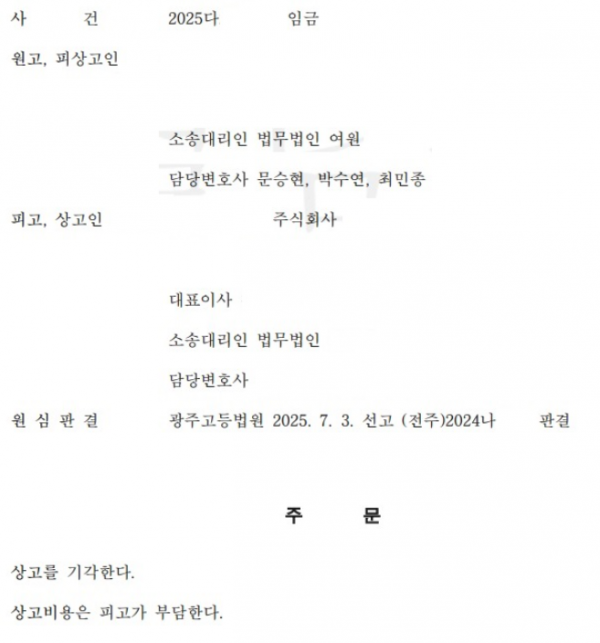 미미.png